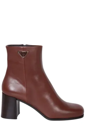 Prada Leather Booties